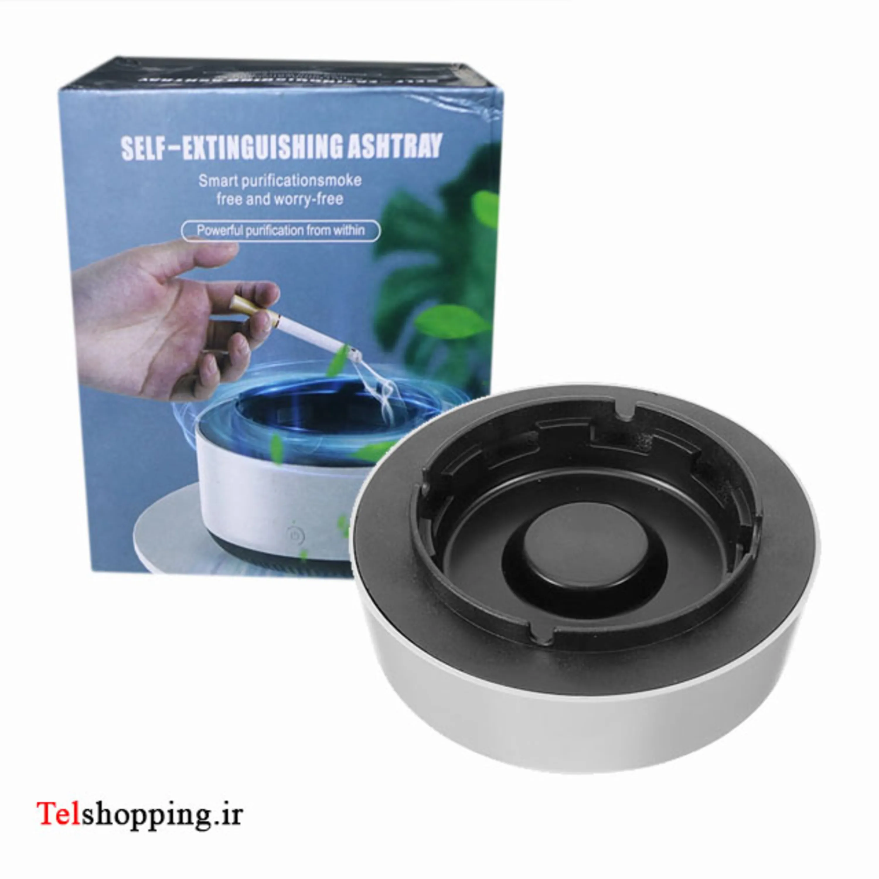 زیرسیگاری برقی خود خاموش شونده